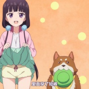 调教咖啡厅 ブレンド・S