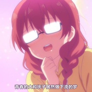 调教咖啡厅 ブレンド・S
