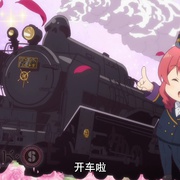 调教咖啡厅 ブレンド・S