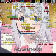 点击查看图片 情色漫画老师 エロマンガ先生