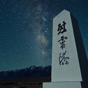 点击查看图片 时间的风景 TimeScapes