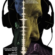 神秘工作 La mécanique de l'ombre