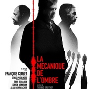 神秘工作 La mécanique de l'ombre