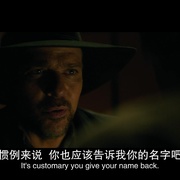 点击查看图片 局外人 The Outsider