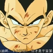 点击查看图片 龙珠Z ドラゴンボール Z
