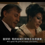 点击查看图片 乱世德心 Public Morals