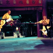 五郎八卦棍