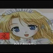 点击查看图片 萌之英语单词 もえたん