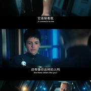 点击查看图片 星际迷航:发现号 第三季 Star Trek: Discovery Season 3