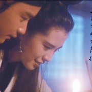 倩女幽魂