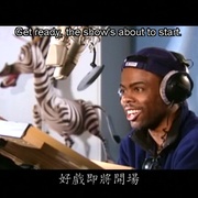 点击查看图片 马达加斯加 Madagascar