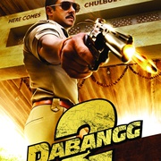 点击查看图片 无畏警官2 Dabangg 2
