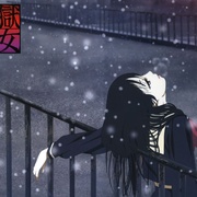 地狱少女 地獄少女