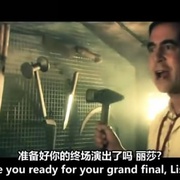 被诅咒的手 Skeleton Crew