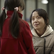 回家的路 집으로 가는 길