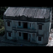 点击查看图片 古宅