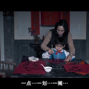 点击查看图片 古宅