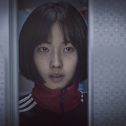 恶霸警察 악질경찰