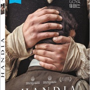 巨人 Handia