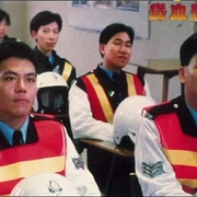 点击查看图片 铁血骑警 鐵血騎警