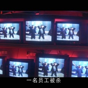 点击查看图片 圣战风云 聖戰風雲