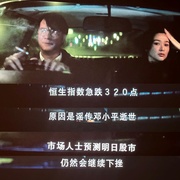 点击查看图片 圣战风云 聖戰風雲
