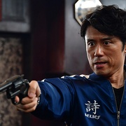 点击查看图片 极恶非道3 アウトレイジ 最終章