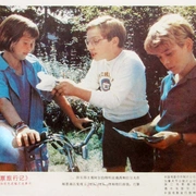 点击查看图片 邮票旅行记 Tommy Tricker and the Stamp Traveller
