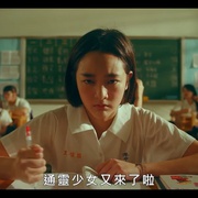 点击查看图片 灵占 靈佔