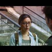 点击查看图片 双魂 雙魂