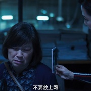 点击查看图片 双魂 雙魂