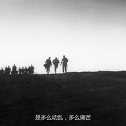 美国大兵乔的故事 Story of G.I. Joe