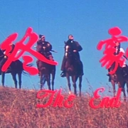 点击查看图片 天龙八将 天龍八將