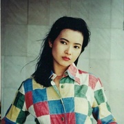 点击查看图片 大时代 大時代