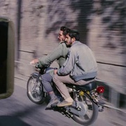 特写 نمای نزدیک