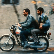 特写 نمای نزدیک