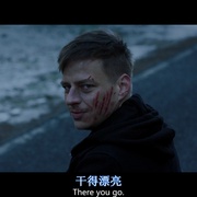 柏林危机 Berlin Falling