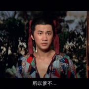 点击查看图片 洪熙官
