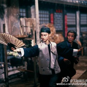 十八般武艺 十八般武藝