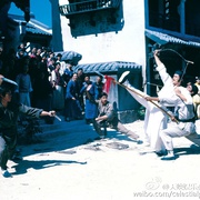 十八般武艺 十八般武藝