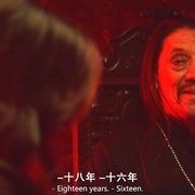疾速杀机 Acceleration