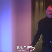 疾速杀机 Acceleration