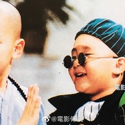 笑林小子