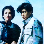 笑林小子