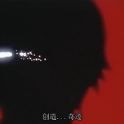勇者王 勇者王ガオガイガー