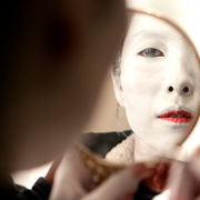 梅洛 멜로