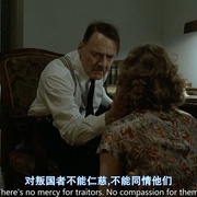 帝国的毁灭 Der Untergang