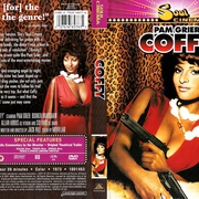 科菲 Coffy