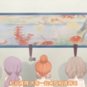 点击查看图片 不受欢迎之家 ひもてはうす