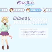 点击查看图片 URAHARA